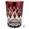 6 verres à thé Venedig 6 couleurs